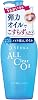 Shiseido SENKA All Clear Oil for Washing, Makeup Remover Refill, 8.1 fl oz 230 ml, 8.1 fl oz 230 ml x 1