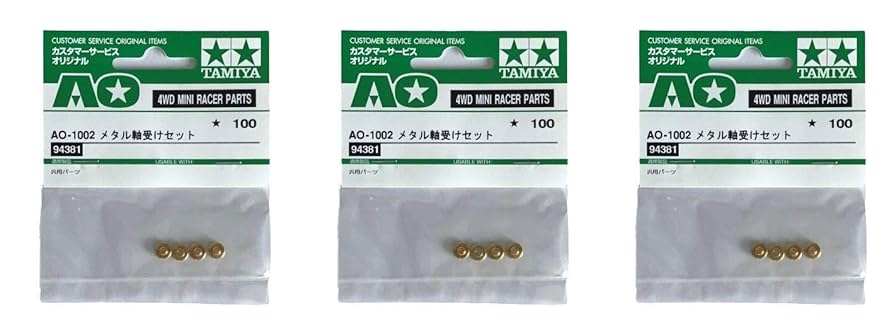 なっくんページ② b9e0bf9e6688c42d73500434c75908