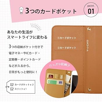 かぽん様/iPhone11 Amazon.co.jp: HAKUBA fineseed iPhone 11 Pro Max Notebook