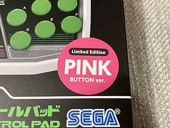 Amazon.co.jp: アストロシティミニ 専用 コントロールパッド ピンクVer