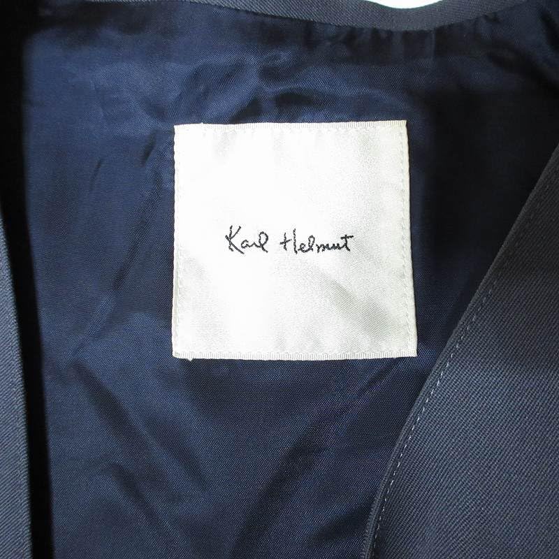 【匿名配送】カールヘルム Karl Helmut ニットベスト ジレ刺繍ロゴ　L Amazon.co.jp: カールヘルム Karl Helmut ジレ ベスト ワッペン