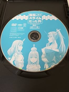 Amazon.co.jp: DVD○『転生したらスライムだった件○外伝：HEY