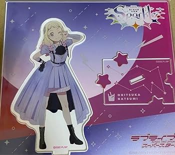 Amazon.co.jp: 鬼塚夏美 Liella 4th アクリルスタンド アクスタ