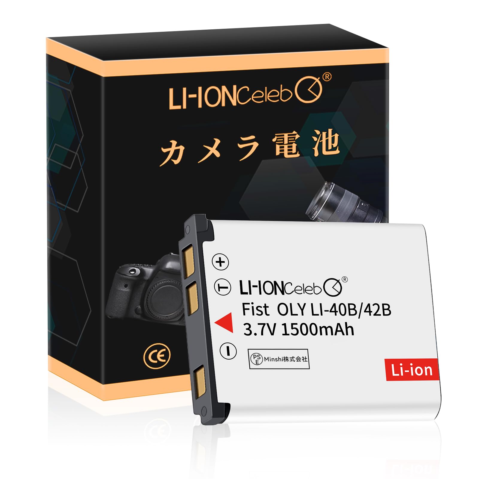 Amazon | Li-ion Celeb Fujifilm対応 NP-45/LI-42B/LI-40B/EN-EL10/D