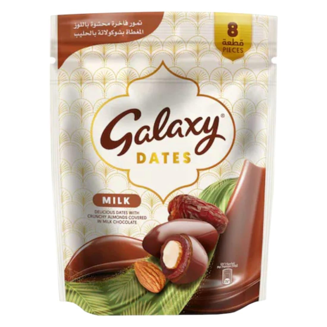 Galaxy Milk Dates with Crunchy Almonds, Covered in Milk Chocolate, 96g