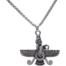 Large Double Sided Silver Pt Farvahar Faravahar Necklace Persian Persia Farsi Parsi Art