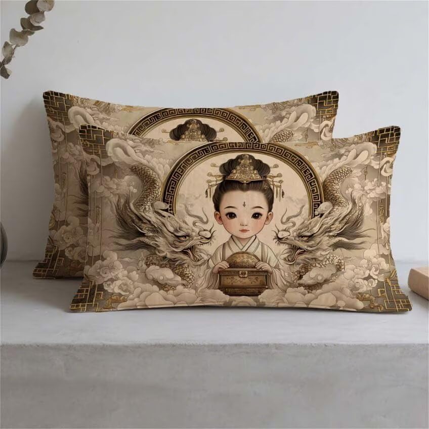 Housse de coussin 60x80cm imperméable style japon lot de 2 - 3