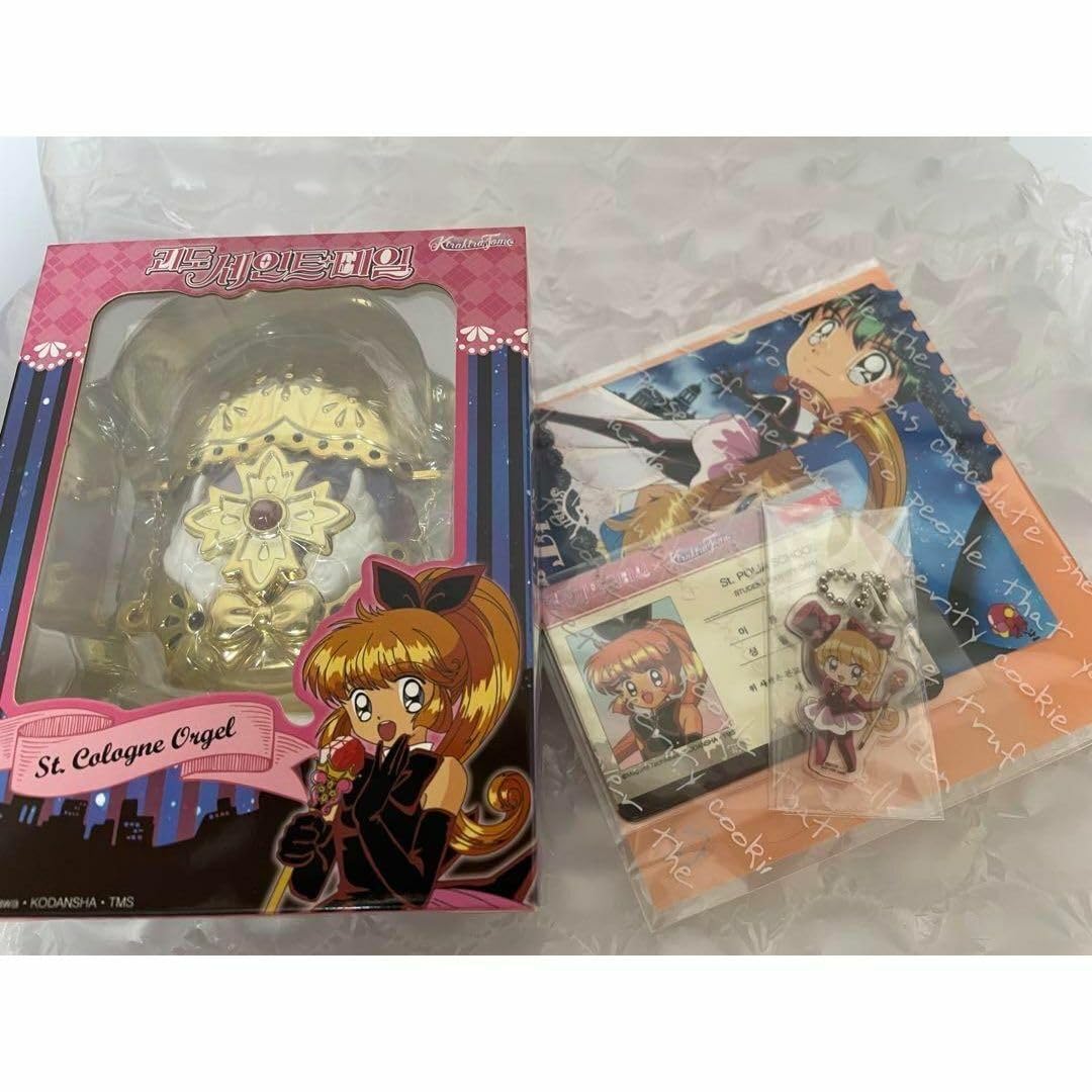 怪盗セイントテール 香水セット 韓国 グッズ購入】怪盗セイント・テールの香水＆ハンドジェル