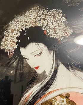 天野喜孝 桜姫