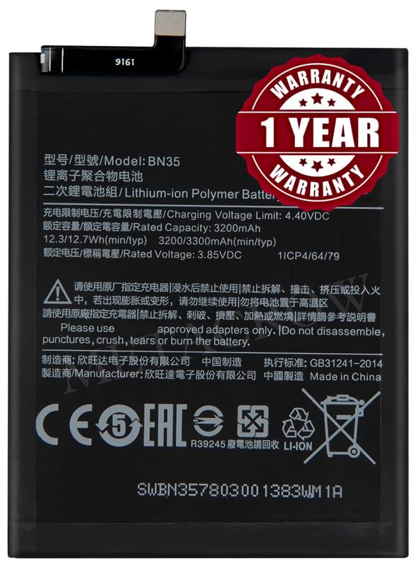 Image of Original BN35 Battery Compatible for Xiaomi Redmi 5 - (3300mAh) - 1 Year Warranty JK1