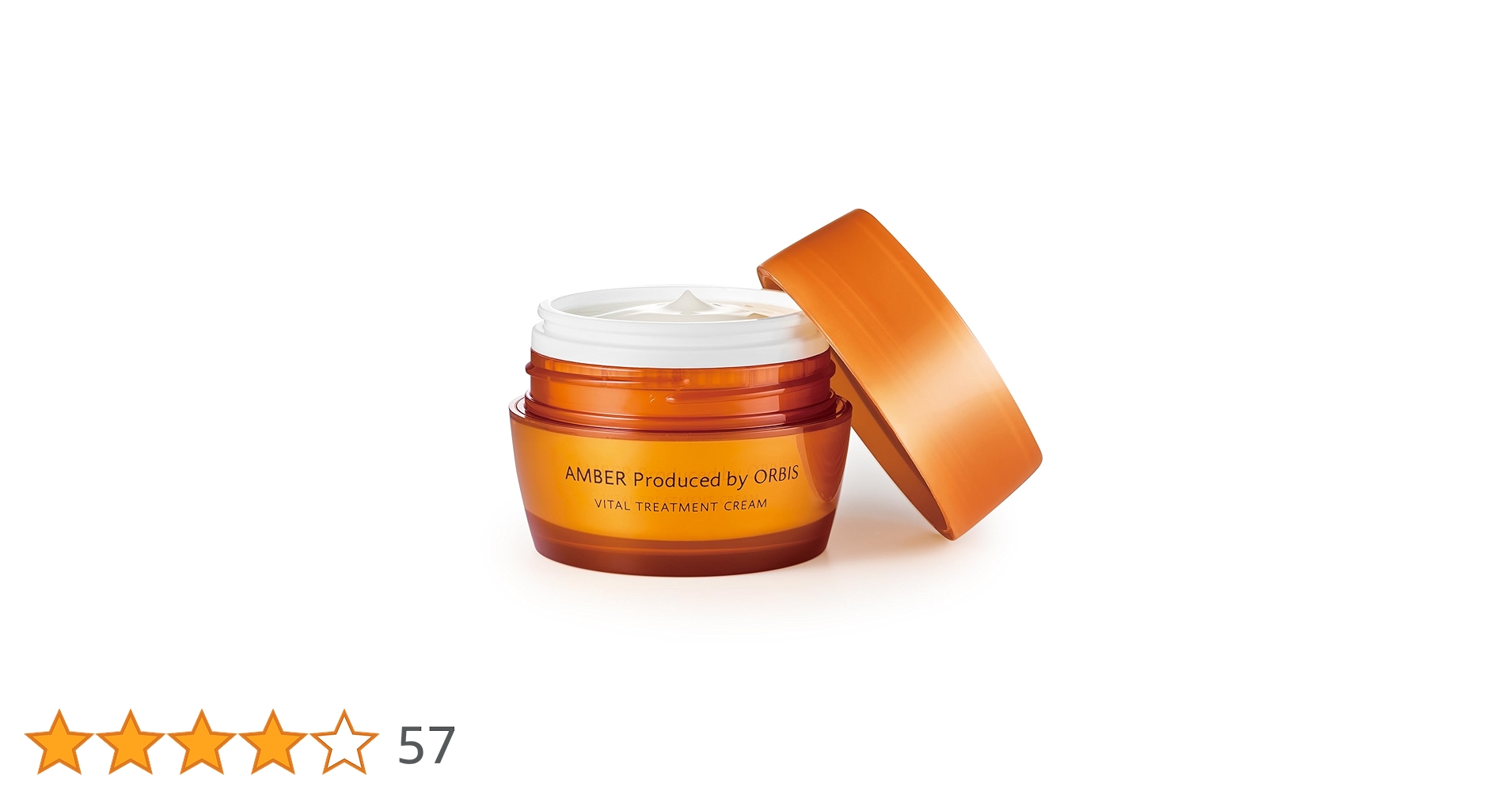 Amazon.co.jp: ORBIS Amber Vital Treatment Cream Bottled 50g
