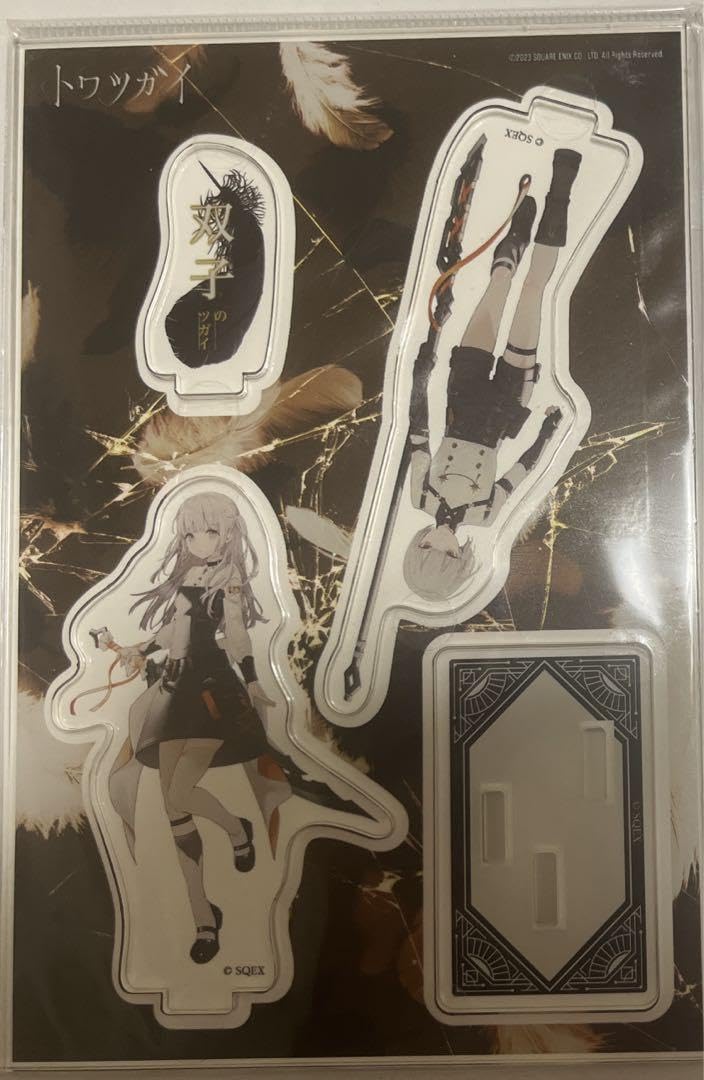 トワツガイ アクリルスタンド アクスタ 双子 トワツガイ アクリルスタンド 祭儀型トリックナイト 双子 - メルカリ