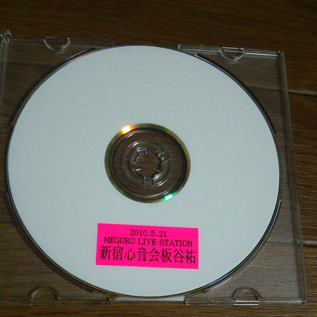 レア】新宿心音会 板谷祐(TUSK) 自主制作 DVD レア】新宿心音会 板谷祐(TUSK) 自主制作 DVD