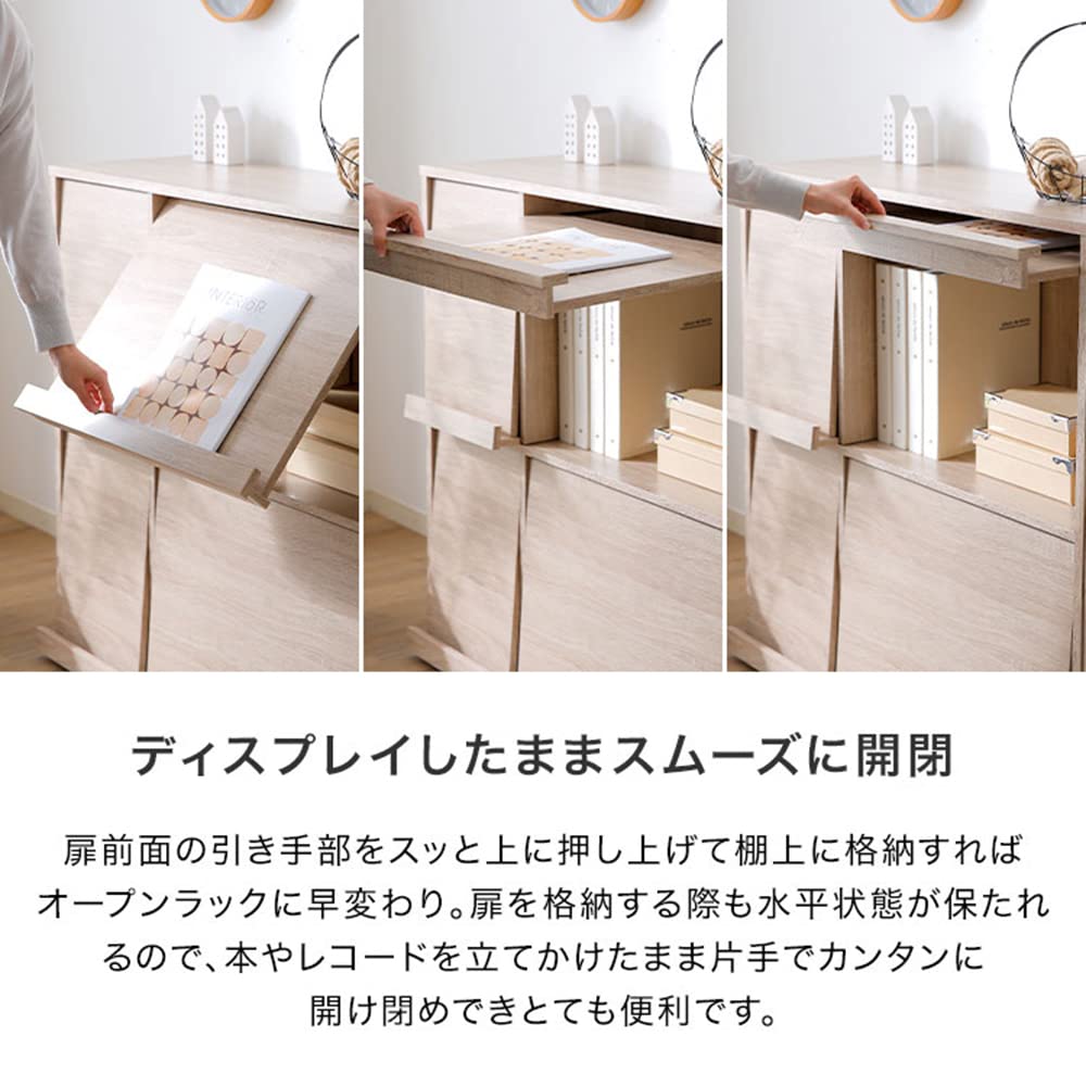 Amazon｜収納チェスト 本棚 2個セット リビング収納 フタ付き フラップ