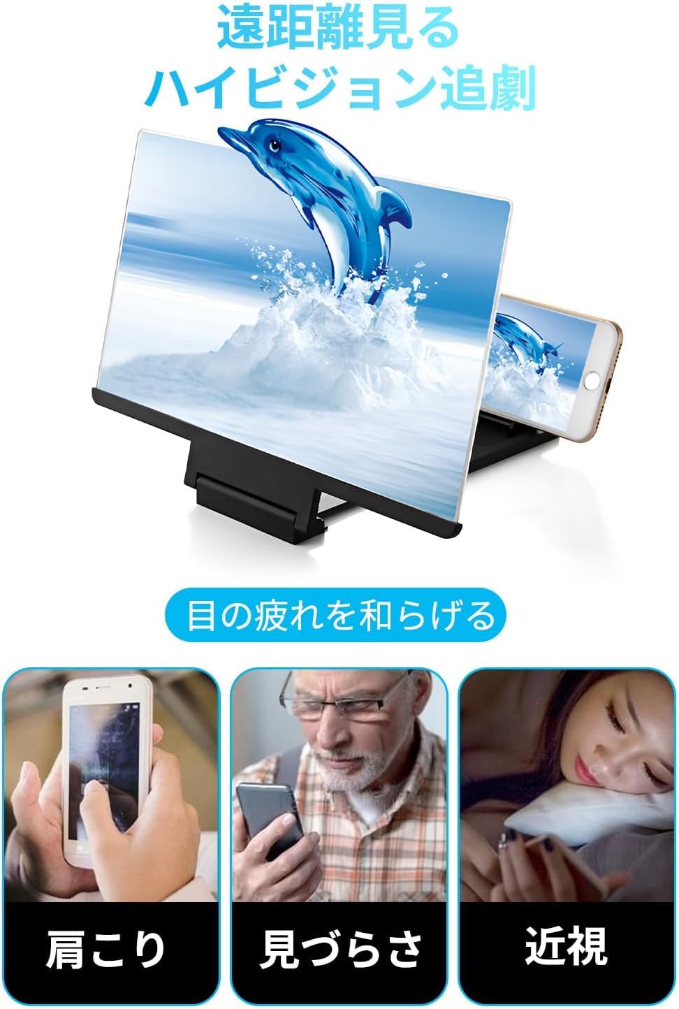 YumeWave スマホ拡大スクリーンサムネイル5