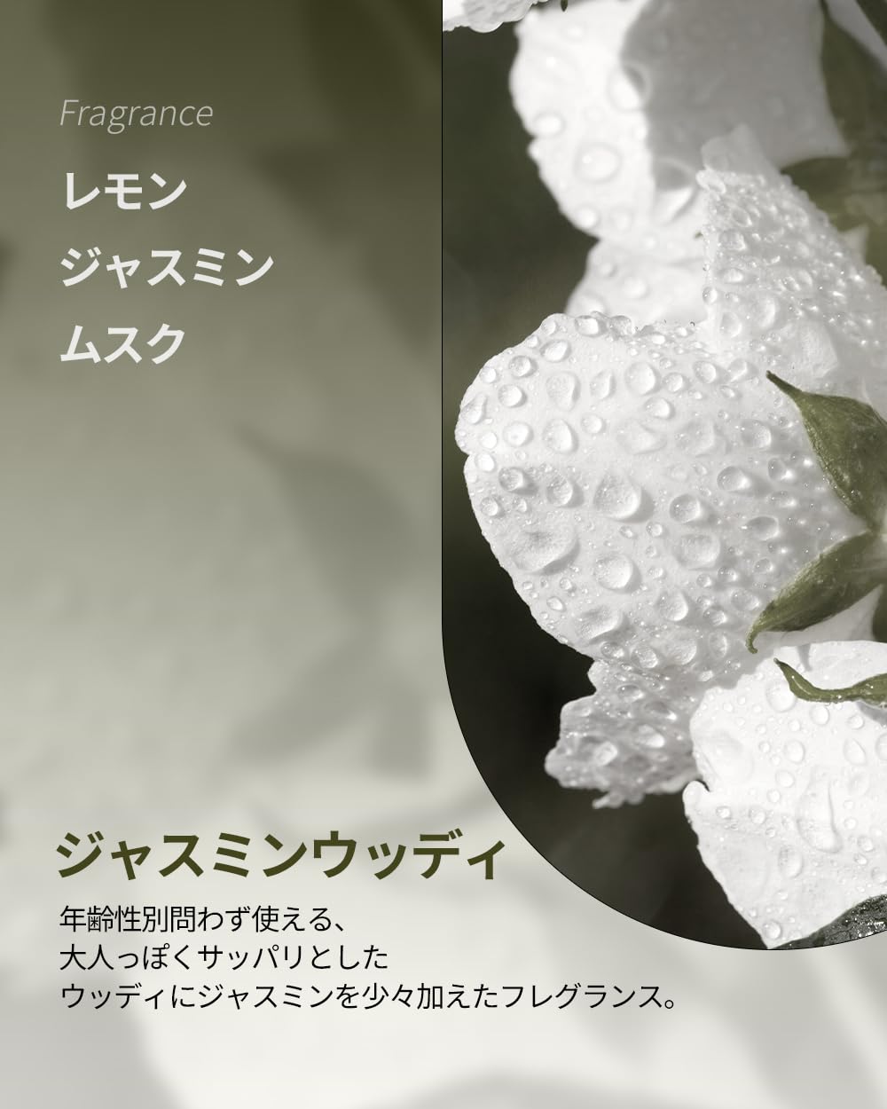 Amazon | 【KUNDAL/クンダル】シャンプー 500ml(ボトル) #ジャスミン