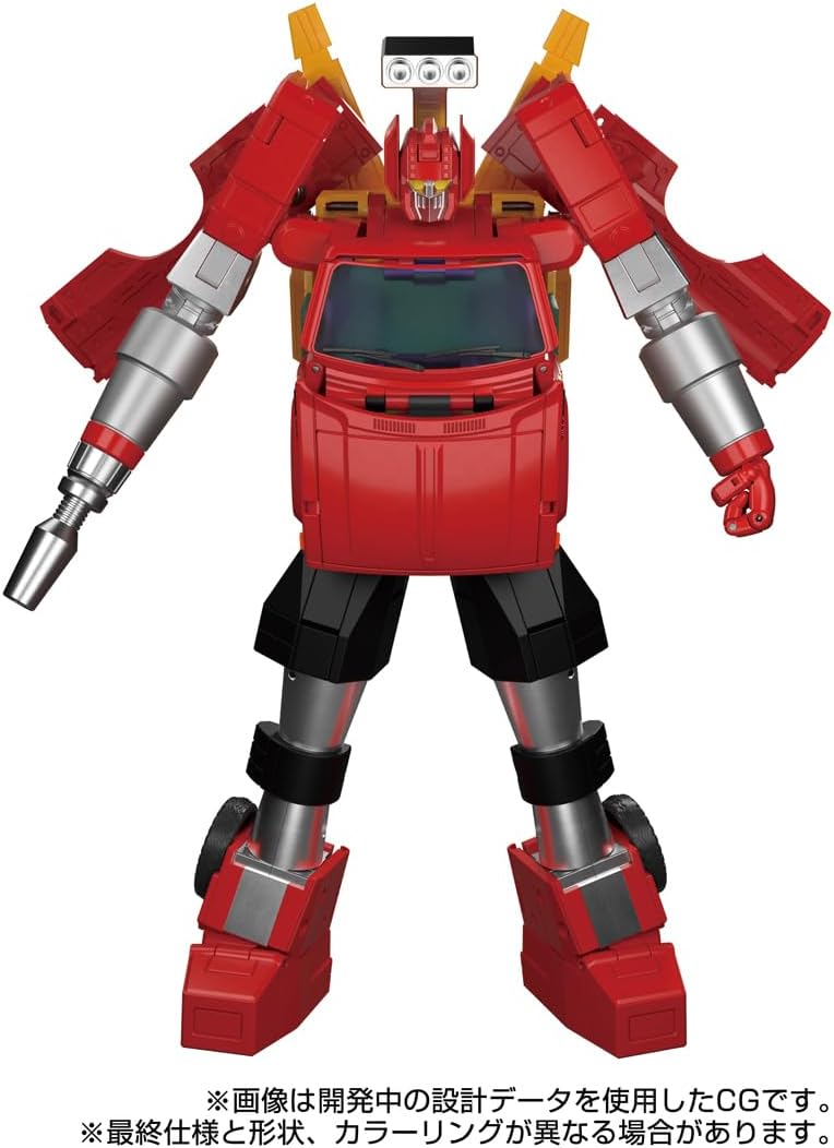 Transformers Masterpiece G Series MPG-10 Lift Ticket