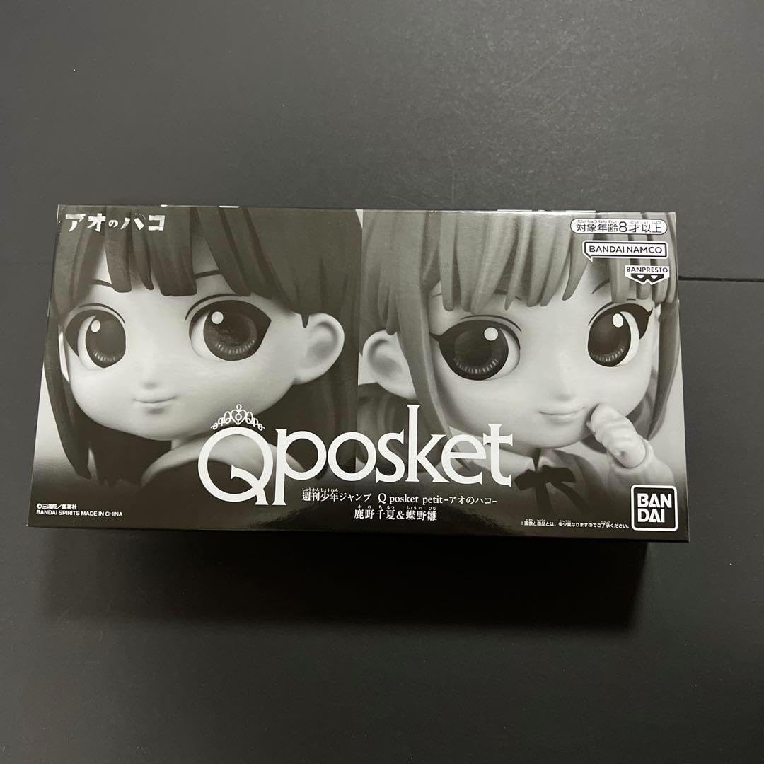 アオのハコ　応募者全員サービスフィギュア　Qposket Amazon.co.jp: 週刊少年ジャンプ 応募者全員サービス Q posket