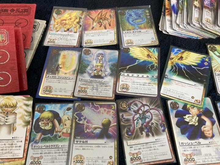 Amazon.co.jp: 金色のガッシュベル カード キラ レア多数 当時物 一式 
