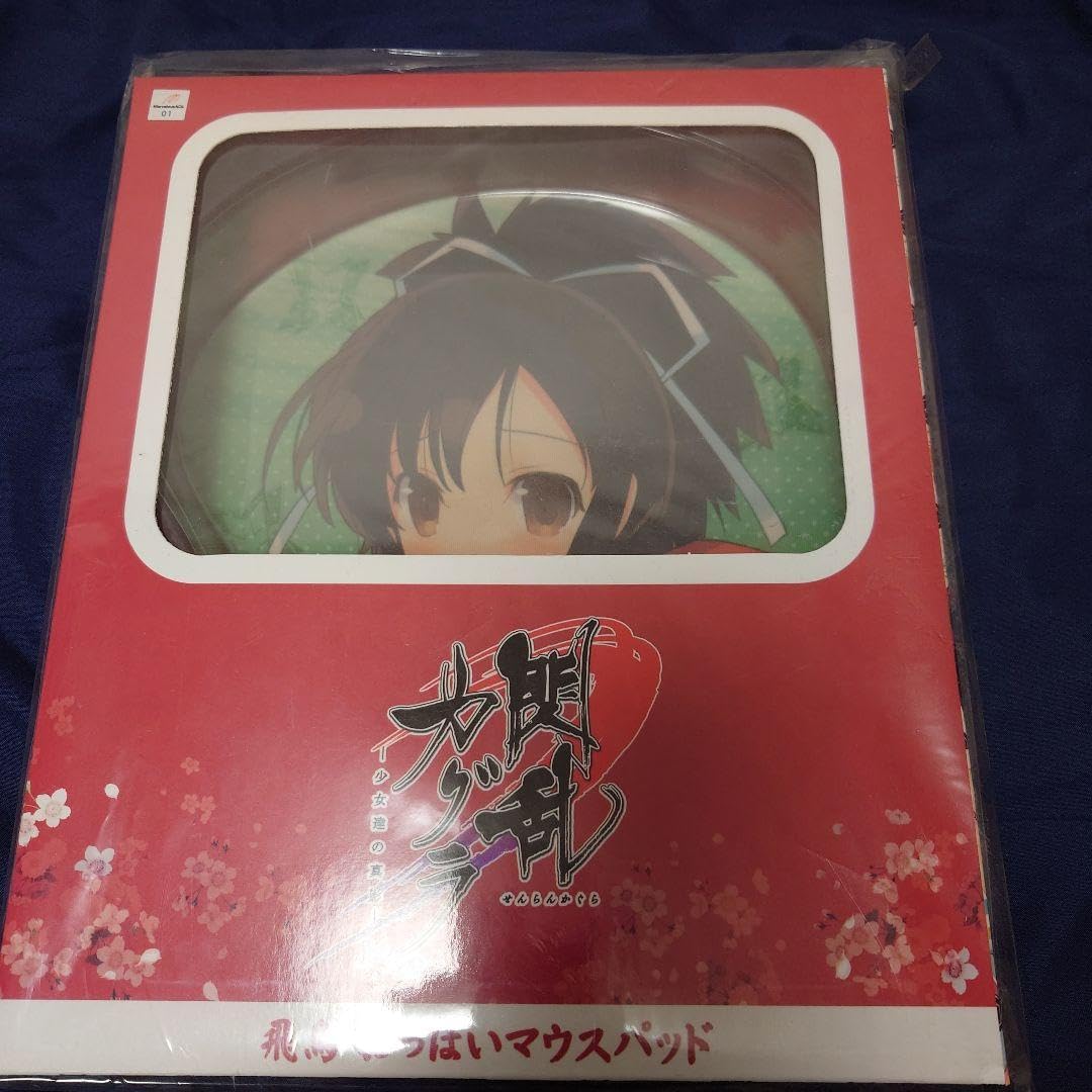 Amazon.co.jp: 閃乱カグラ飛鳥おっぱいマウスパッド : パソコン・周辺機器