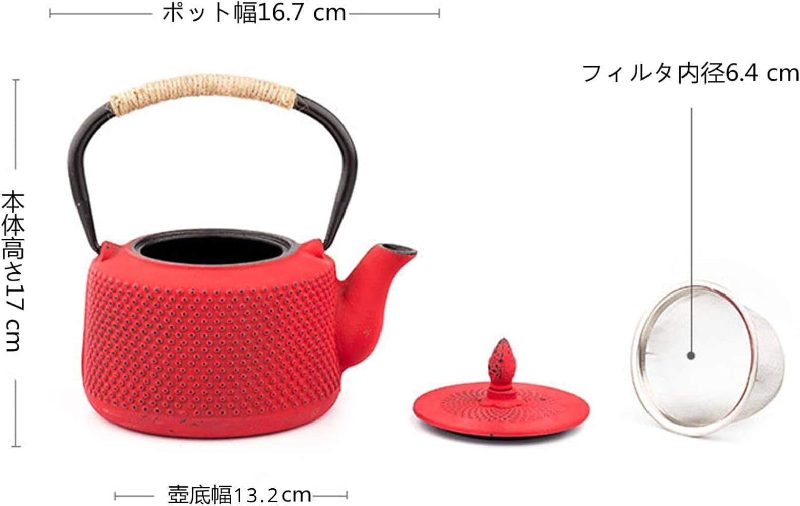 Amazon｜鉄瓶 南部鉄器、薪火用のストーブ・コンロと共に使えるろ過網