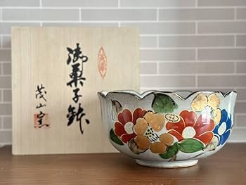 昭和　日本製 美術 高級手書き 御盛鉢 茂山作 未使用 木箱 昭和 日本製 美術 高級手書き 御盛鉢 茂山作 未使用 木箱