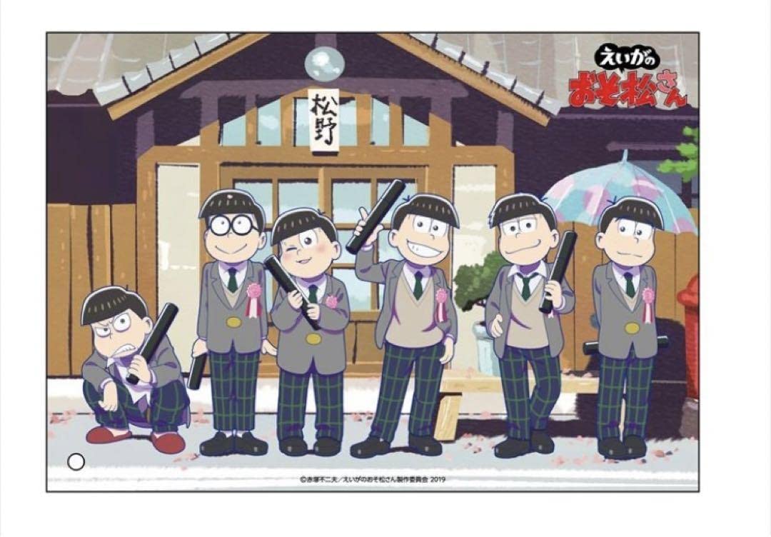 えいがのおそ松さん 受注生産限定商品 クリアアートパネル 大好評公開中の『えいがのおそ松さん』より、描き下ろしイラスト
