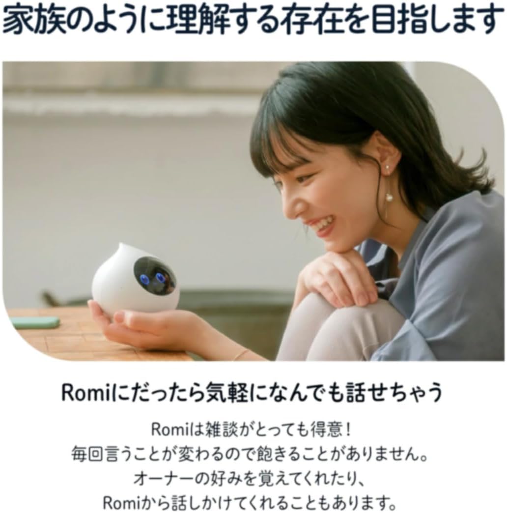 Romi ROMI-P02 Home Use Conversation AI Robot - Taiwan | Ubuy
