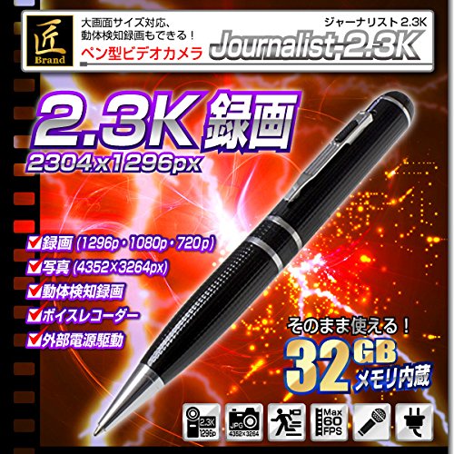 特別価格❣️1台限り✨初心者⭕すぐ使えるノートパソコン✨カメラ付き✨書類作成⭕ Amazon.co.jp: カシオ計算機 Ex-word 電子辞書 XD-SR5900MED