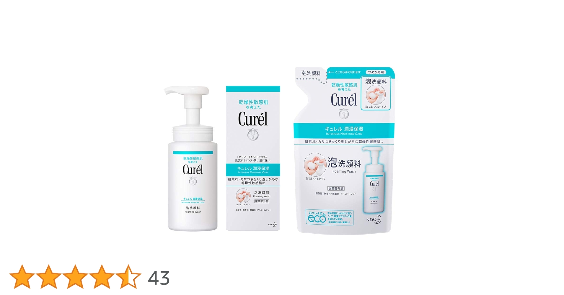 61wcngjmLtL.jpg_BO30,255,255,