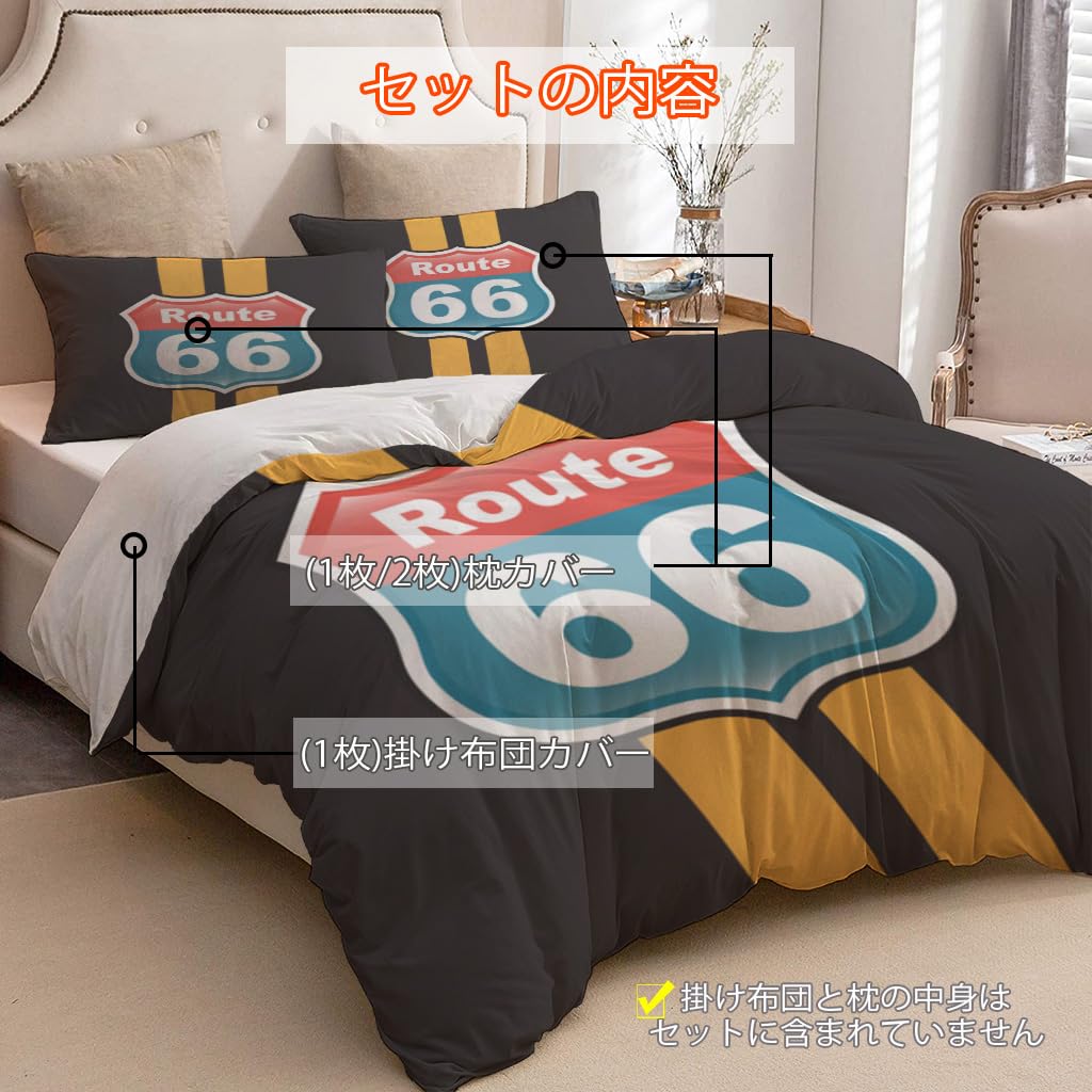 NIBAINLO 布団カバールート66の道路標識 肌に優しい ピーチスキン加工 掛け布団カバー 和式 洋式 あったか 布団カバーセット リバーシブル ホームステイ ホテル 家庭兼用