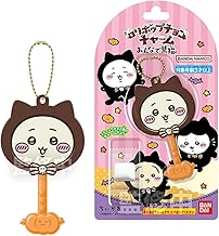 Bandai Lollipop Chocolate Charm, Chiikawa, Black Cat for Everyone, Chewing Gum, Food Toy (Box Sale/12 piece set)