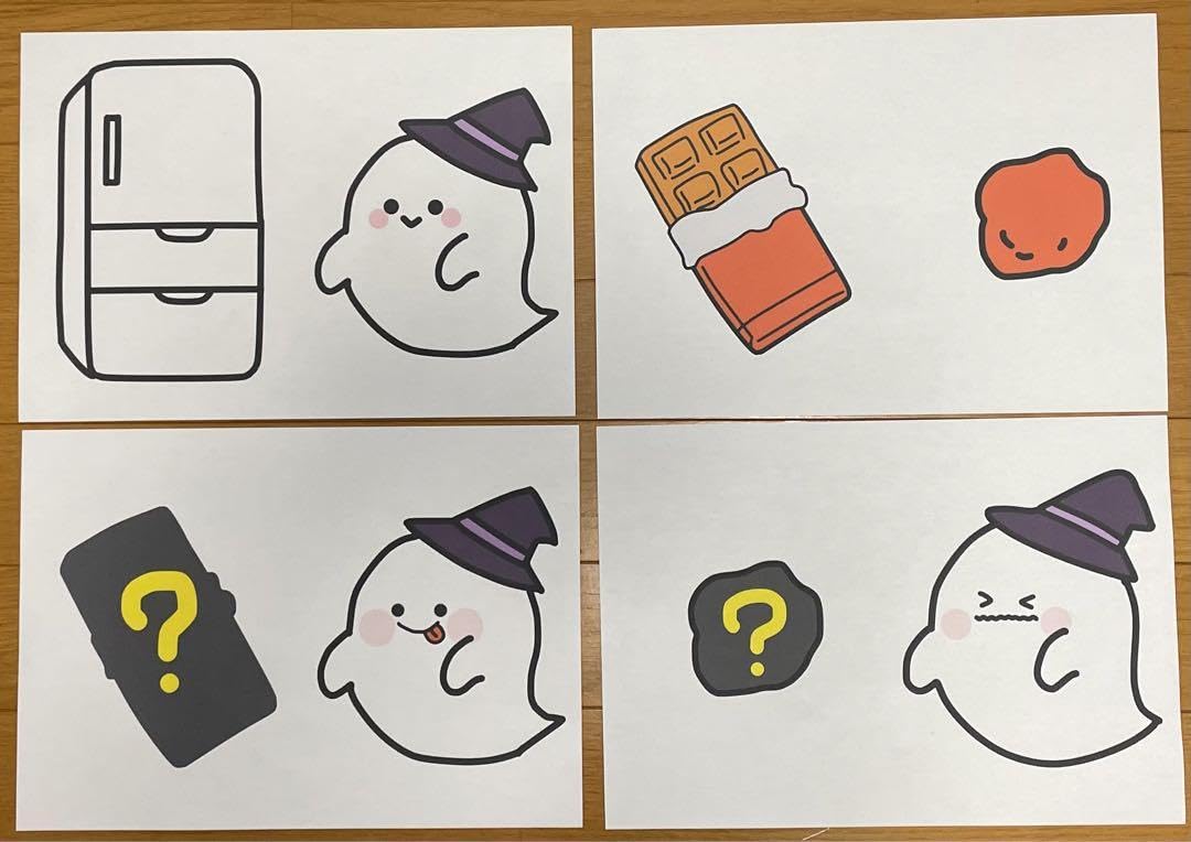 Amazon.co.jp: くいしんぼうおばけ スケッチブックシアター