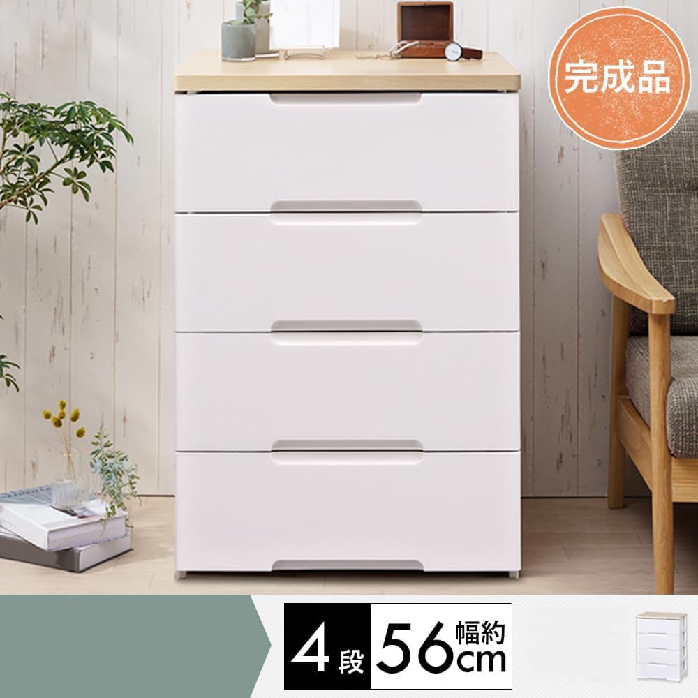 Amazon｜4段 届いてすぐ使える完成品 ラクラク引出し 木天板 日本製 幅