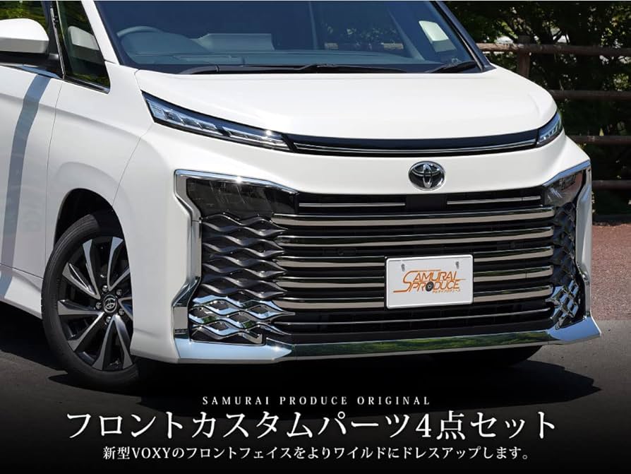 90ヴォクシー メッキ　サムライプロデュース サムライプロデュース セット割 ヴォクシー90系 フロント