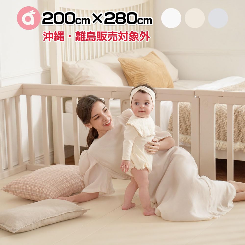 Amazon.co.jp: 赤ちゃん ベビーサークル 扉付き 大型 ハイタイプ 