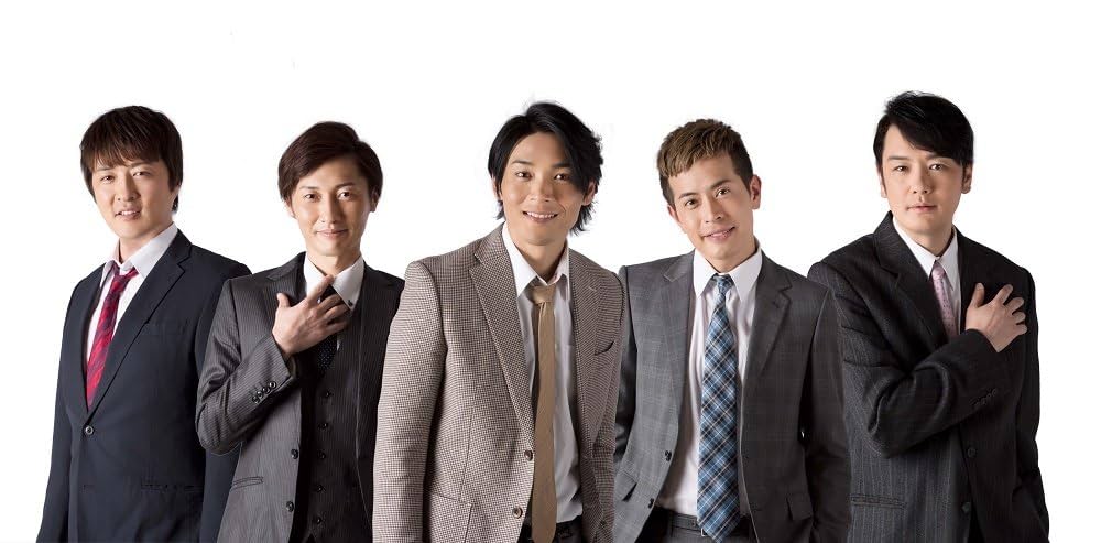 (未使用･未開封品)純烈の健康センターで逢いましょう♪ [DVD] Amazon.co.jp: 純烈の健康センターで逢いましょう♪ [DVD] : 純