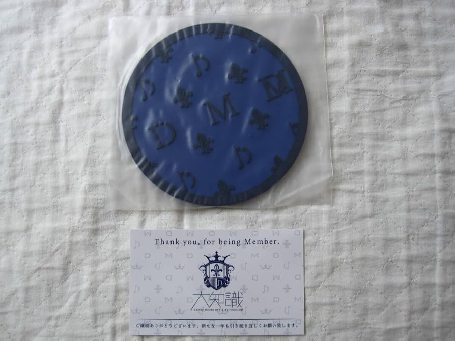 Amazon｜三浦大知ファンクラブ 会員継続特典 コースター 大知識 DAICHI