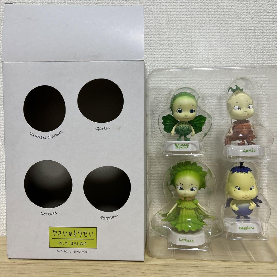 Amazon.co.jp: やさいのようせい フィギュア DVD-BOX2特典