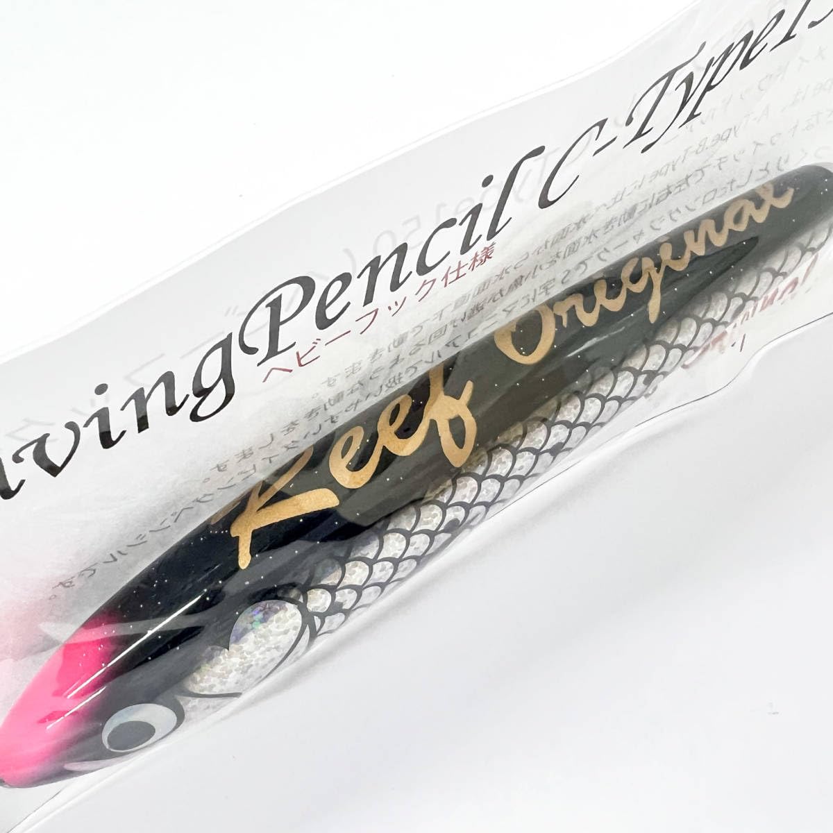 OCEAダイビングペンシル・ホッパー　他メーカー品8本セット OCEAダイビングペンシル・ホッパー 他メーカー品8本セット OCEA