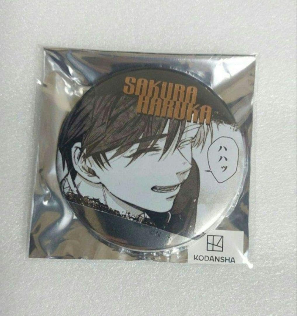 WIND BREAKER ウィンブレ 桜遥 ジュエリー缶バッジ 缶バッジ Amazon | WIND BREAKER 桜 遥 缶バッジ ジュエリー缶バッジ ウィンブレ