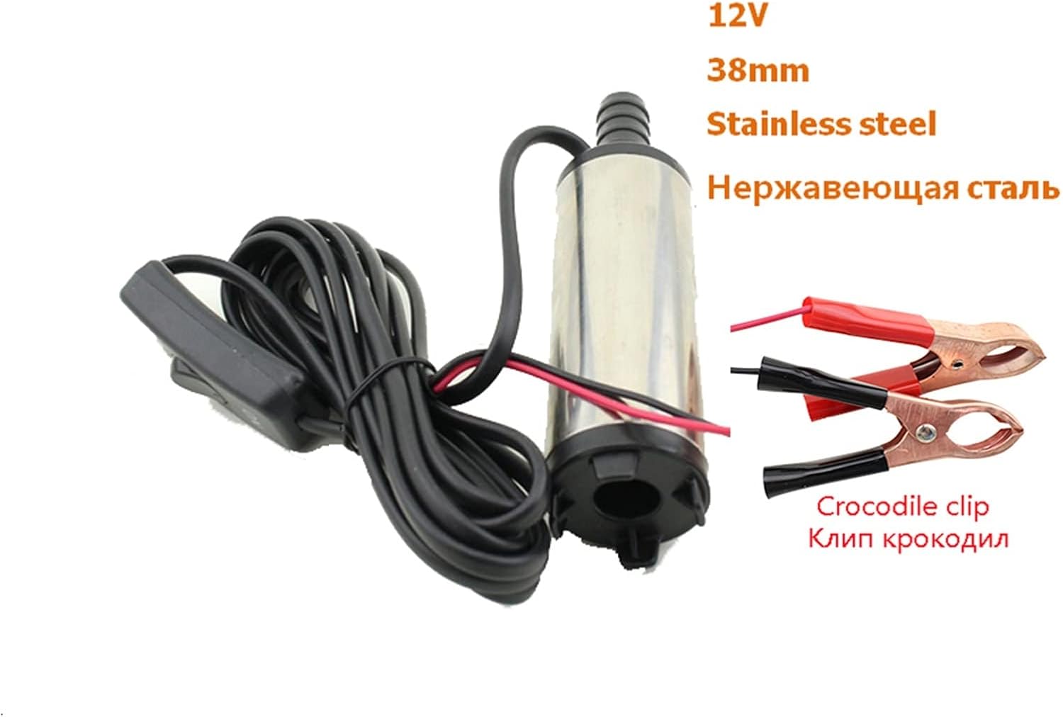 Mini Submersible Portable Electric Water Pump Stainless Steel Submersible Pump 12V 24V Refueling Tool 38mm 51mm 30L/min(12V 38mm Clip)