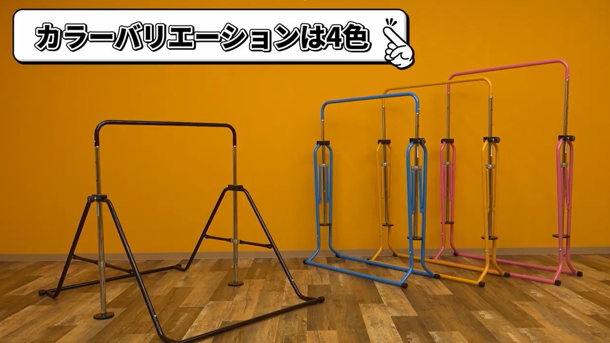 Amazon | DABADA（ダバダ） 折りたたみ 鉄棒 耐荷重(約)100kg 5段階