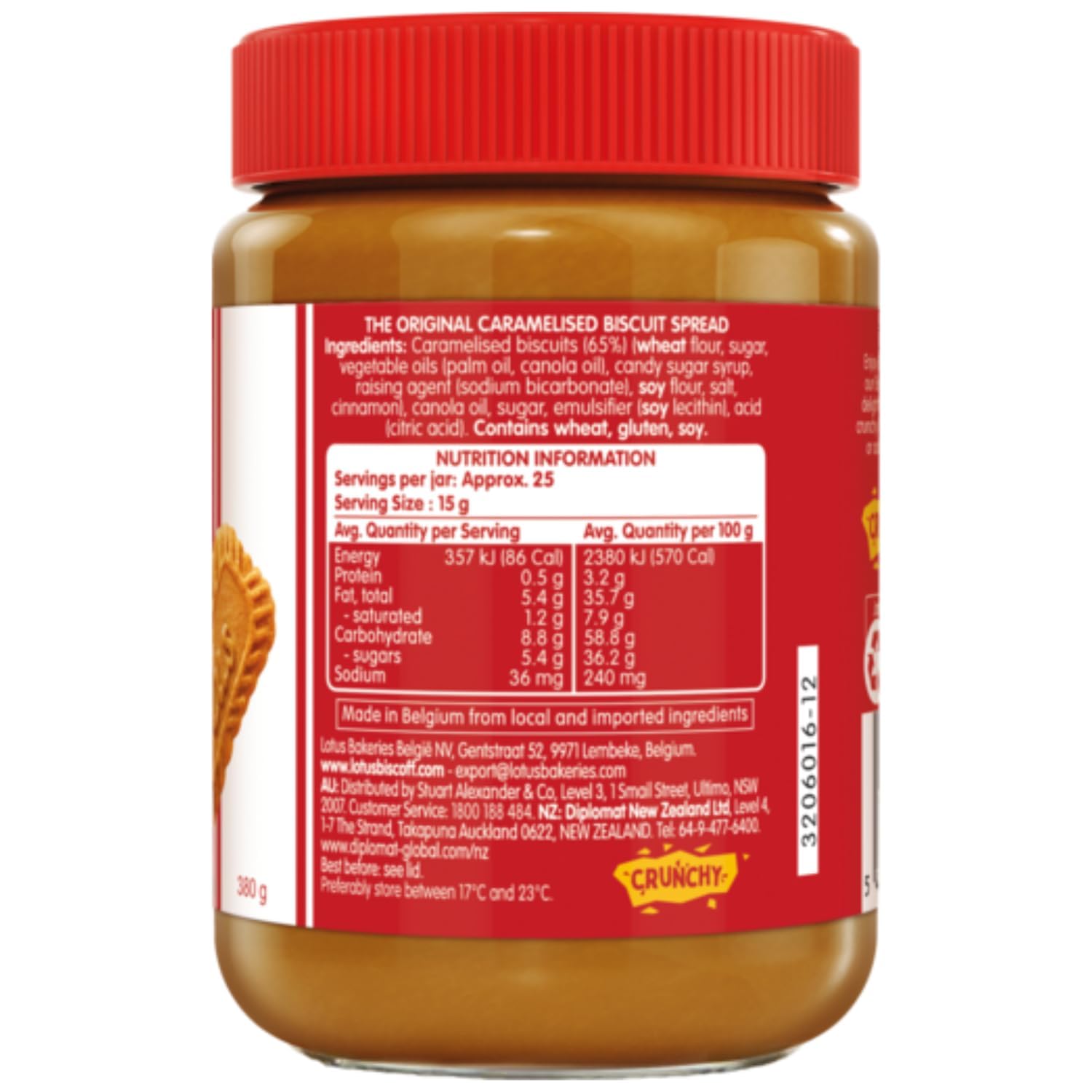 Bis'cof Crunchy Caramelised Biscuit Spread, 380g (Imported UK) - Image 2 thumbnail