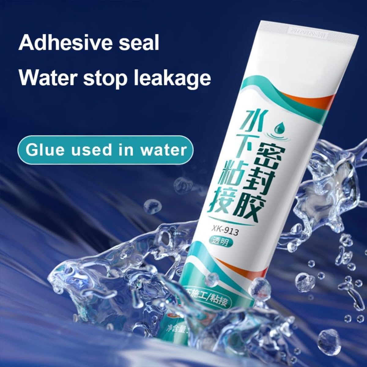 Amazon.co.jp: 水中接着剤、水漏れ防止接着剤付きシーラント