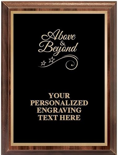 Placa clásica de madera Above & Beyond, 10 x 13 pulgadas, placa de trofeo grabada, premio