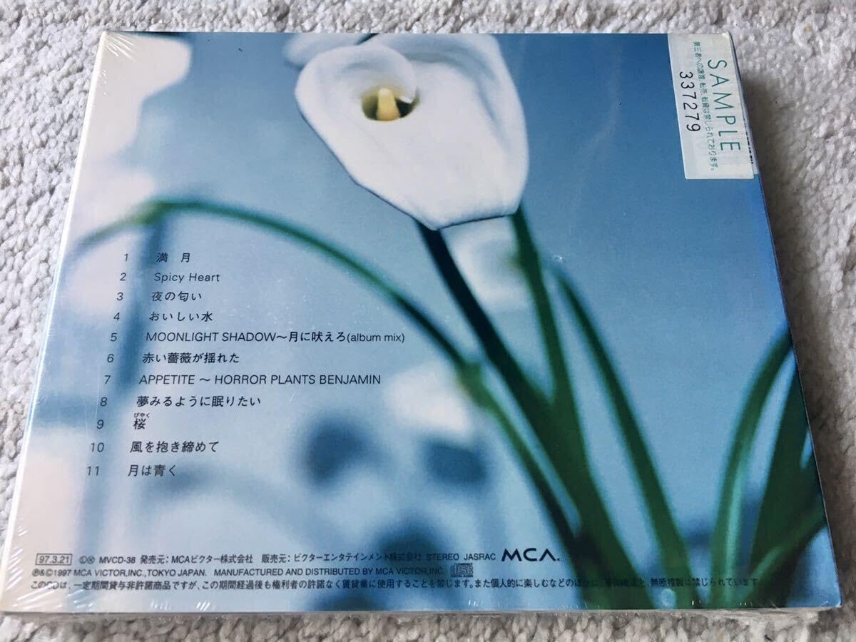 Amazon.co.jp: 未開封中古 1CD 初回限定 SHAKER 中森明菜 サンプル盤