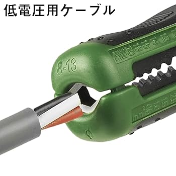 Amazon | ENGINEER エンジニア コンパクトストリッパー 電気工事