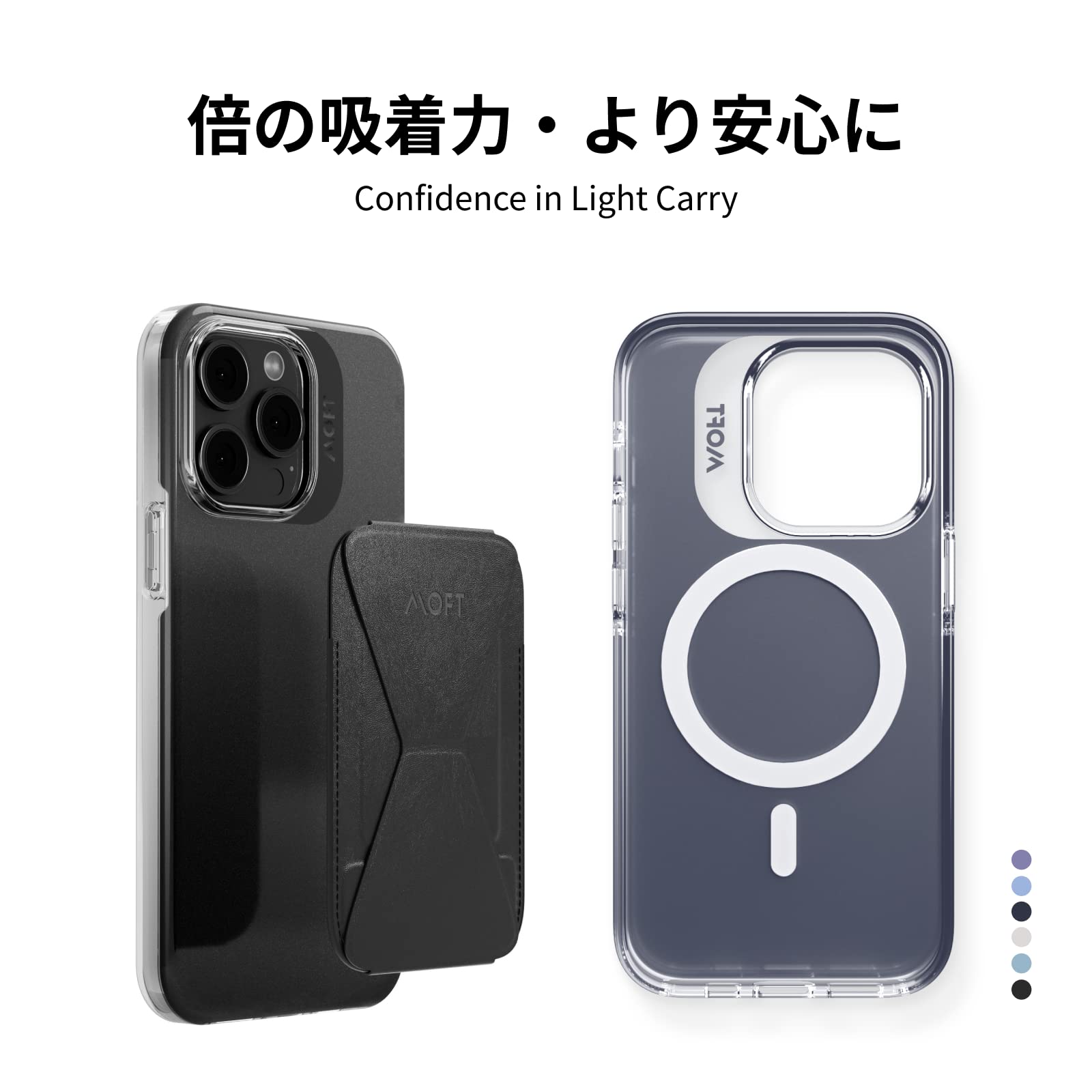 Amazon.co.jp: MOFT 【公式直営店】 iPhone 14 Pro Max MagSafe
