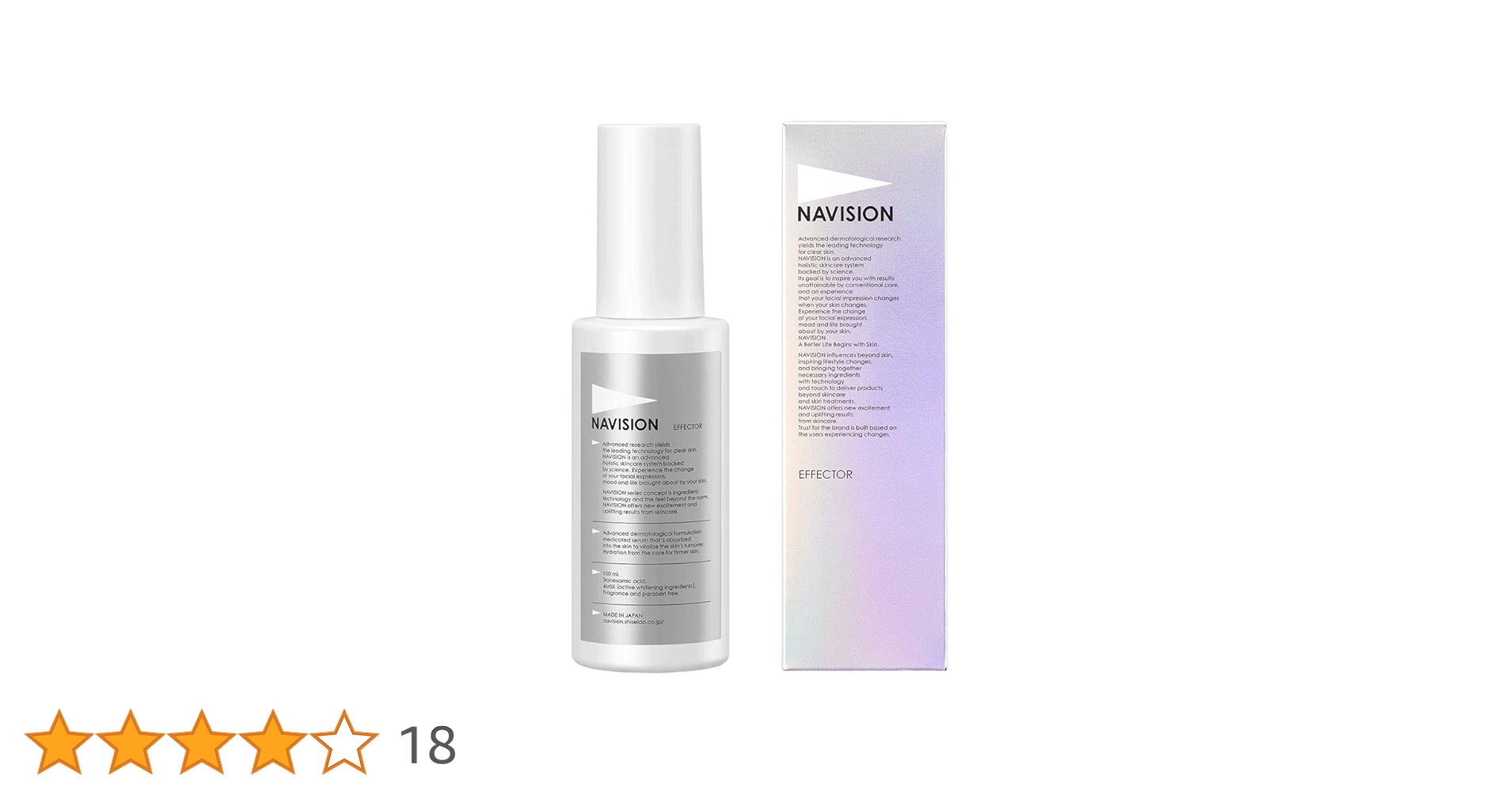 Amazon.co.jp: ナビジョン NAVISION エフェクター W 本体 100mL